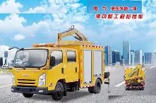 体育娱乐平台-风云突变！广东宏远今晨门线救险，足总杯版图或变，信心回归，数据趋势出现新变化(广东宏远今日最新消息)